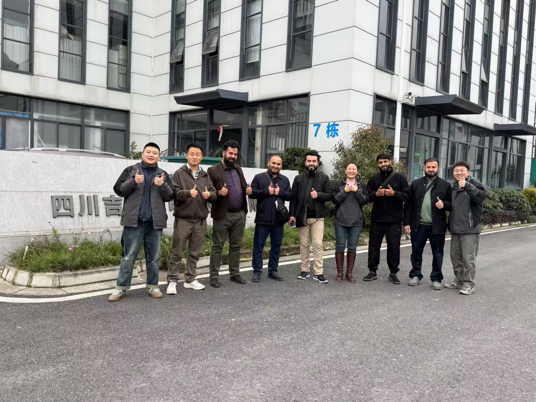 Latest company blogs about Cross-border exchanges promote cooperation, equipment inspection win-win